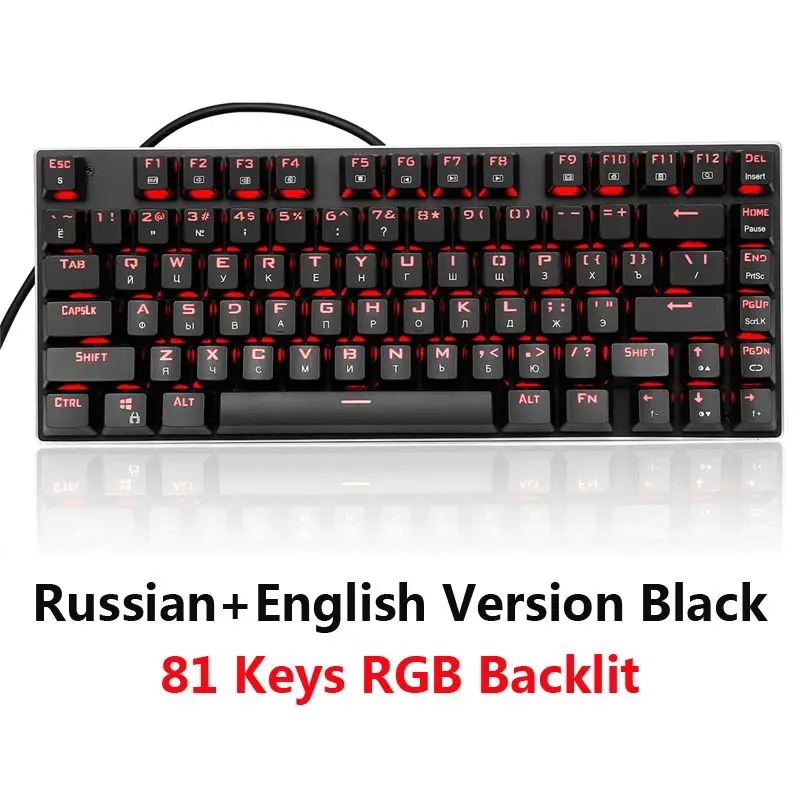 Russian Black 81RGB Механическая клавиатура с 87/104 клавишами, RGB светодиодный, компьютерная игровая клавиатура с подсветкой, проводная, синий, коричневый, красный переключатель для настольного компьютера, ноутбука, ПК, геймера - Цвет: Russian Black 81RGB