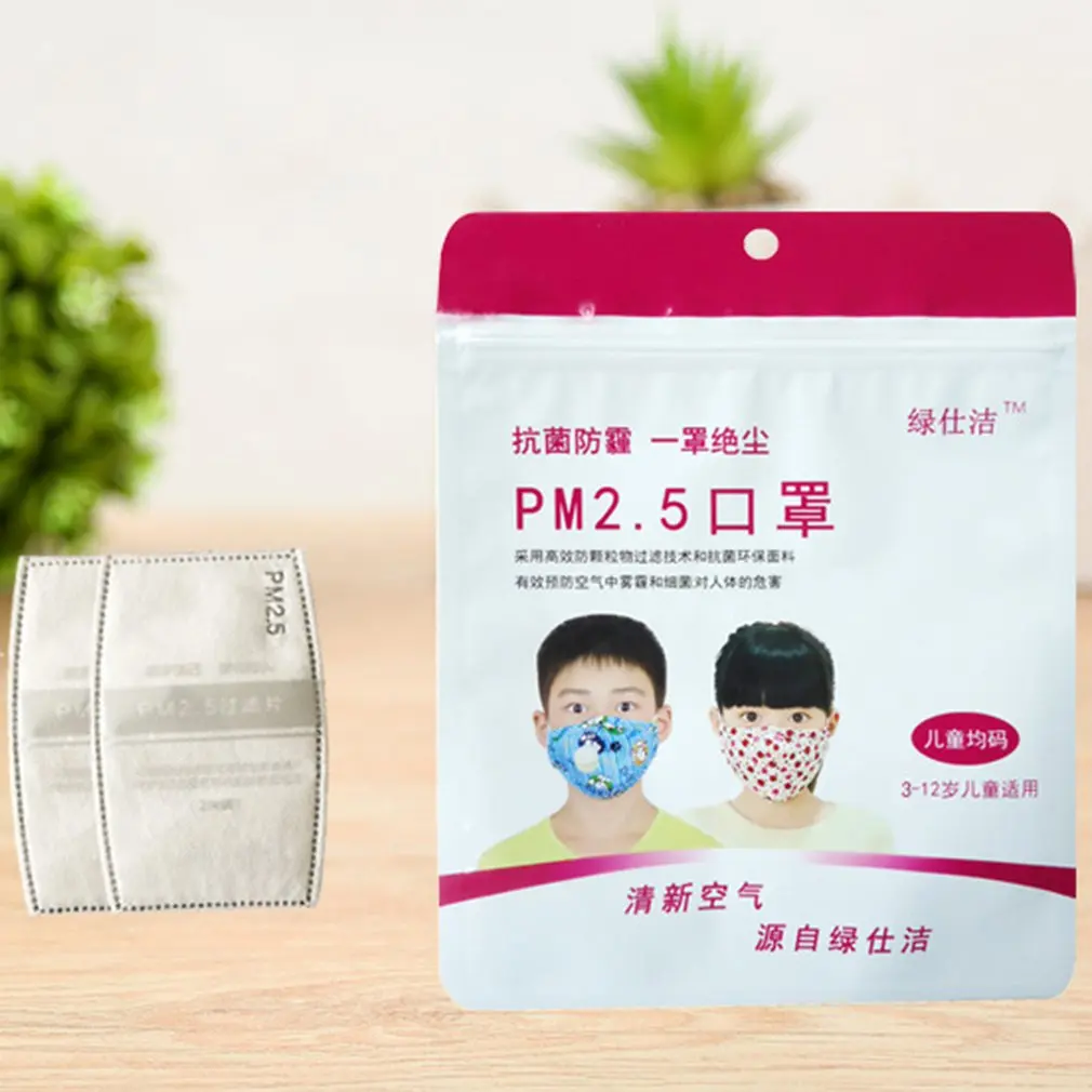 PM2.5 детская теплая хлопковая противопылезащитная маска для рта фильтр с активированным углем ветрозащитная защита от образования бактерий маски для лица для защиты от гриппа
