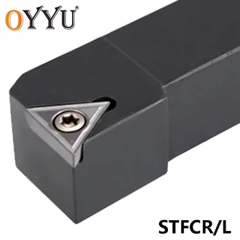 

OYYU STFCR STFCR1212H11 STFCR1616H16 STFCR2020K16 STFCR2525M16 Turning Toolholder Carbide Inserts Lathe Tool holder Boring Bar