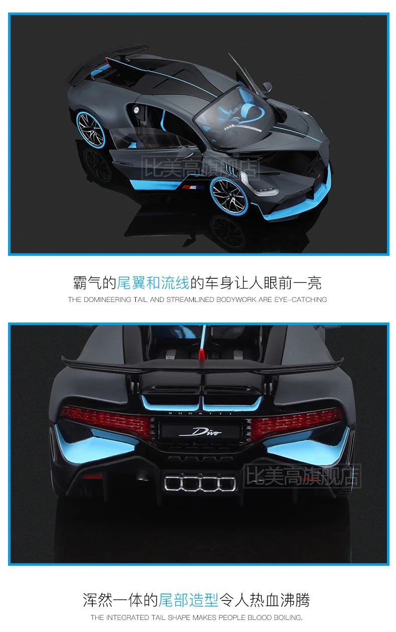 Bburago 1:18 Bugatti Divo Sport серый литой под давлением Модель гоночного автомобиля игрушка Новинка в коробке Новое поступление 11045