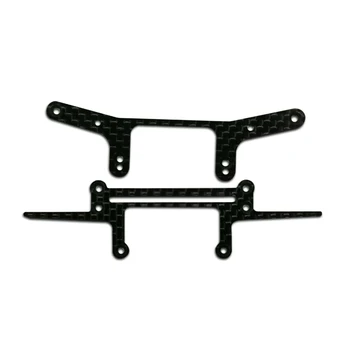 

self made 1.5mm Carbon Fiber Improved Wide Rear Plate For AR Chasis Self-made Parts Tamiya MINI 4WD Carbon Fiber