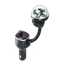 Car Charger Atmosphere Indoor Decor USB Charging Car Roof Star Night Light Projector Plug And Play Automatic Rotating Charger