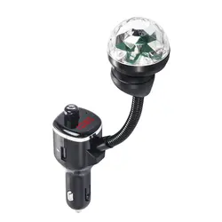 Cargador de ambiente para coche, accesorio de decoración interior, carga USB, proyector de luz nocturna de estrella de techo, conectar y usar, cargador giratorio automático
