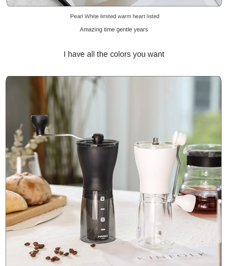 Hb48c7b76b66d423cb6eb8243a457688ap Coffee Machine HARIO Japanese Portable Powder Coffee Grinder Ceramic Core-grinding Household Manual Grinding Coffee Beans MSS