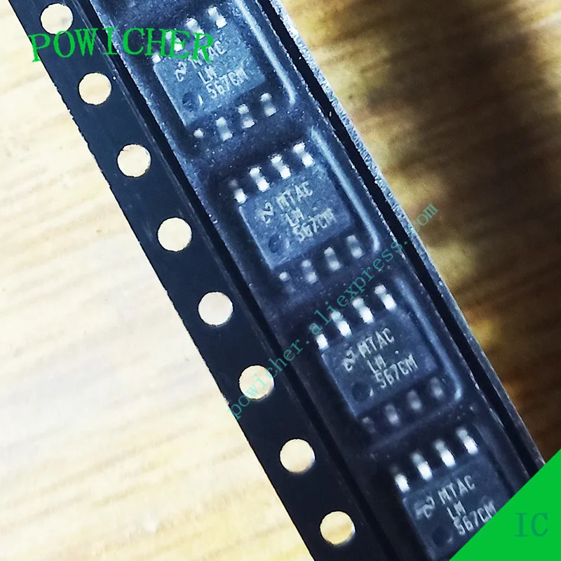 

10pcs LM567CM LM567CMX SOP8 In Stock
