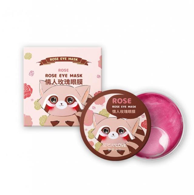 24K Gold Collagen Moisturizing Eye Patches Anti-Wrinkle Anti Aging Eyes Masks Whitening Nourish Skin Care Gel Cosmetics