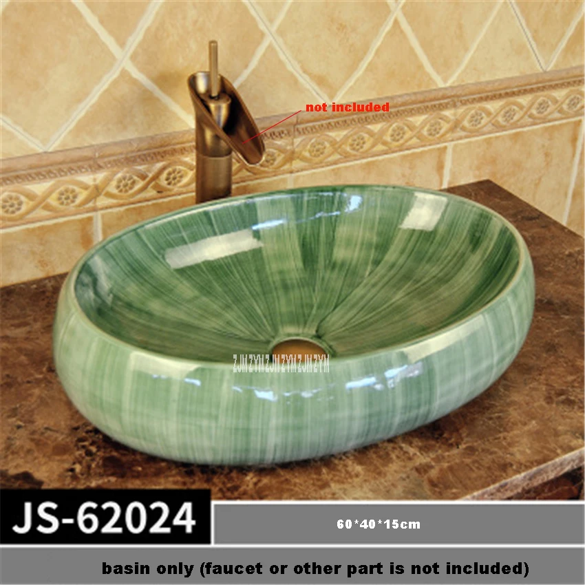 Креативная настольная раковина JS 62023/JS 62024/JS 62025 в китайском стиле керамическая