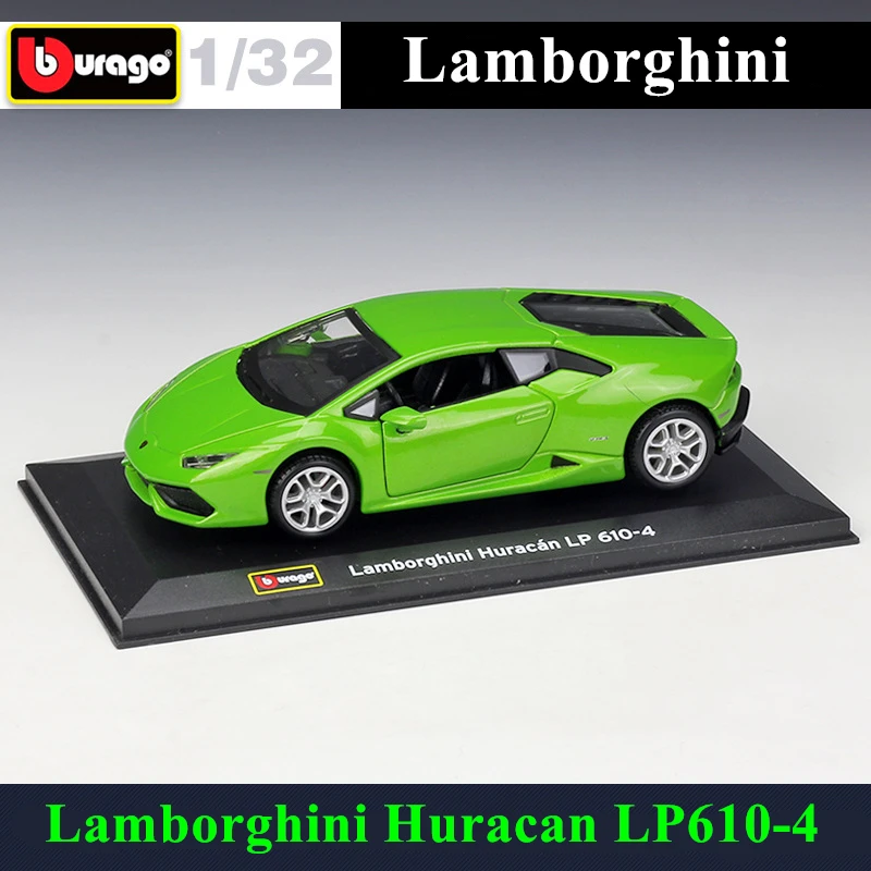 Bburago 1:32 Lamborghini LP610-4 simulation alloy car model plexiglass dustproof display base package Collecting gifts