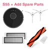 S55 Add spare Parts