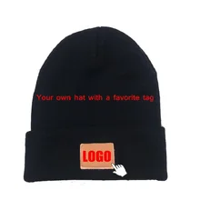 Изготовленная на заказ шляпа делает ваш дизайн тег текстовый логотип PicturePrint дизайн DIY зимние шапочки индивидуальные этикетки теплые женские кепки