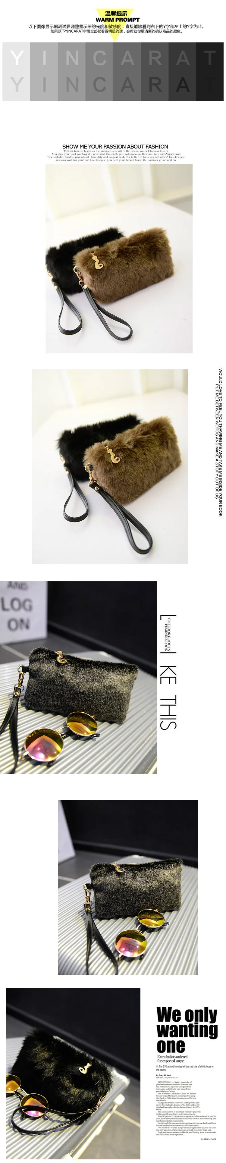 Дизайнерские сумки из искусственного кроличьего меха, Новая модная женская сумочка для монет, плюшевая зимняя сумка, мини-сумка, плюшевая мягкая теплая меховая сумка