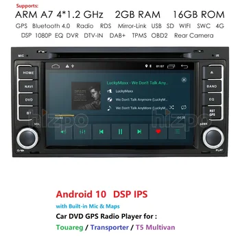 

7"HD DSP IPS Android 10 Car GPS navigation for Volkswagen Touareg T5 Multivan Transporter wifi 4g bt Radio stereo multimedia rds