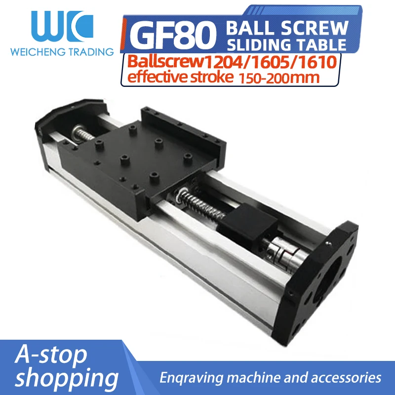 GF80 SFU1204 SFU1610 SFU1605 200mm 150mm Sealed Dustproof Ballscrew Slide Rail Linear Motion Guide Moving Table FOR CNC PARTS |