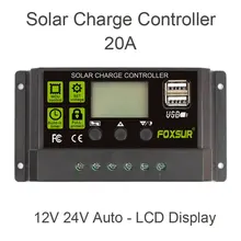 FOXSUR 20A автоматический Солнечный Контроллер заряда PWM контроллеры lcd Dual USB 5V Выход солнечная панель PV регулятор