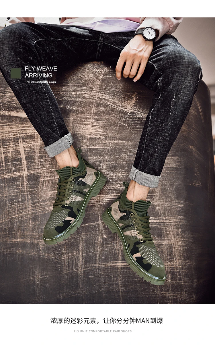 Новый лаверы, обувь для бега 2019 спортивная обувь кроссовки для баскетбола Для мужчин дышащая Flyknit Мужская обувь камуфляж спортивная обувь