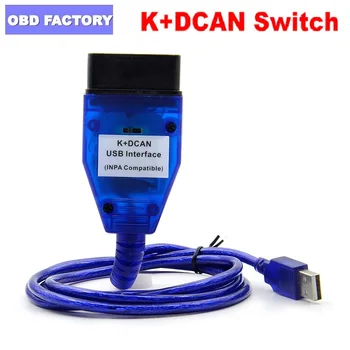 

FTDI FT232RQ For BMW INPA K+DCAN With Switch Function Easy Working K CAN INPA DIS SSS NCS Coding For BMW Series
