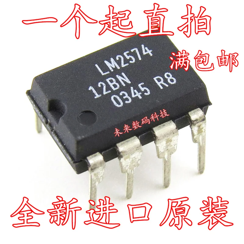 

10pcs/lot LM2574-12BN LM2574 DIP-8