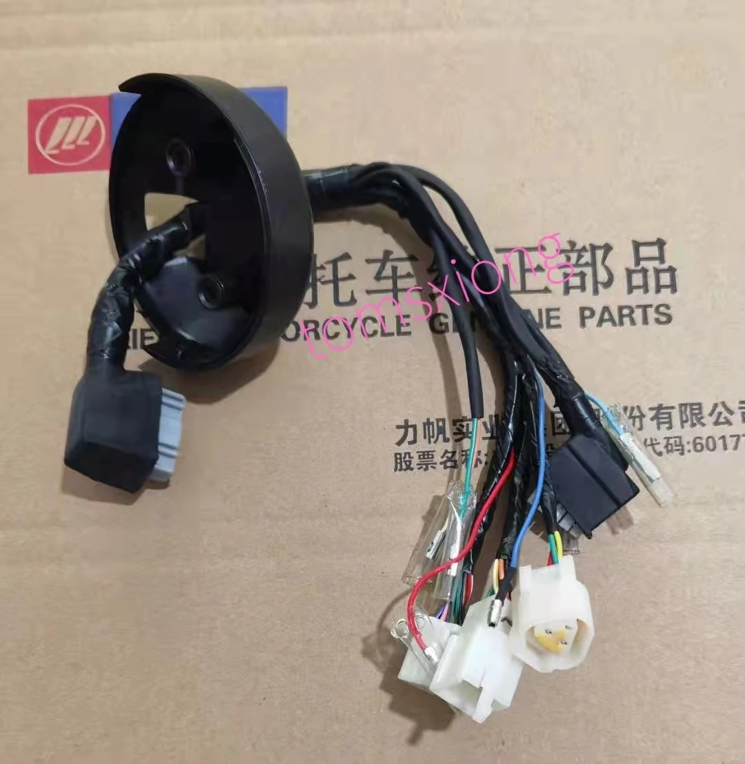 Odometer Instrument Assembly Stopwatch Motorcycle Original Factory Accessories For Lifan V16 V 16 Covers Ornamental Mouldings Aliexpress