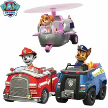 Paw Patrol, набор игрушек, собака Patrulha Canina, аниме, фигурка автомобиля, фигурки, украшения, игрушки для детей, подарки на день рождения 2D32