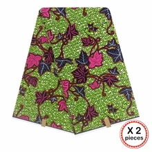 Африканская восковая ткань с принтом Хлопок Шитье Анкара африканская ткань 12 ярдов Нигерия Гана ткань для DIY свадебного платья 91628