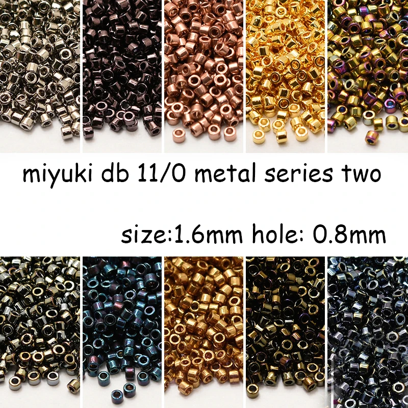 Japan Miyuki Delica Beads 1.6mm 26-Color Metallic Series DB11/0  Beads 5G Pack