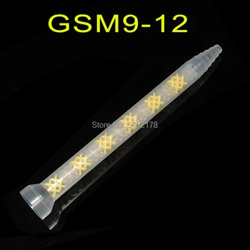 

10pcs GSM9-12 AB glue static mixing tube epoxy resin adhesive mixing nozzle glue filling machine mixing tip