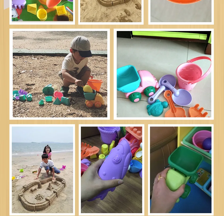 Summer Children Soft Silcone Beach Toy Car 11-piece Set Sand Playing Tool Spatula Baby Castle DIY Wholesale