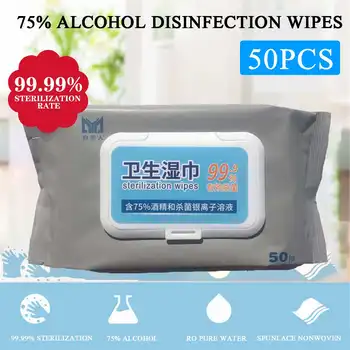 

75% Disinfecting Alcohol Wipes Disposable Hand Wipes Skin Cleaning Bacteria Disinfection Wipes Alcohol Cotton 50Pcs/Bag