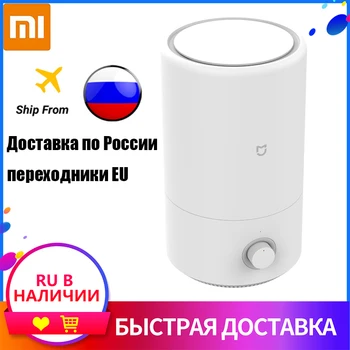 

XIAOMI MIJIA Aromatherapy Diffuser Humidifier Air Dampener Aroma Diffuser Machine Essential Oil Ultrasonic Mist Maker Quiet