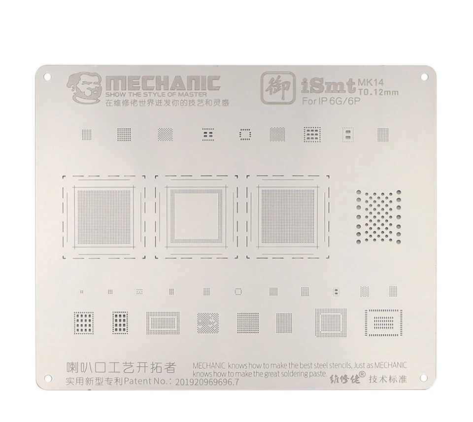 Многоцелевой трафарет Mechanic iSmt Bga Ic 0 12 мм для iphone 6 6P 6S 7 7P 8 8P X XS MAX 11 pro CPU NAND Steel