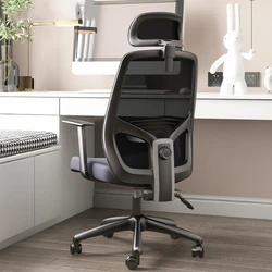 Chaise de bureau ergonomique inclinable et rotative, avec dossier, pour la pause déjeuner, le bureau, la chambre à coucher, le bureau, les jeux et ordinateur 
