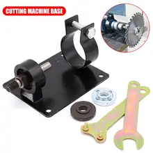 

5pcs/set Electric Drill Cutting Seat Stand Holder Set with 2 Wrenchs and 2 Gaskets for Polishing / Grinding