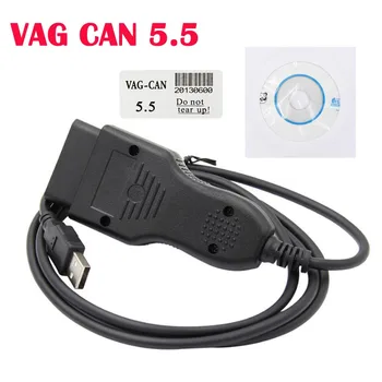 

16PIN OBD2 Cable VAG CAN COMMANDER 5.5 + Pin Reader 3.9 for Audi/VW/Seat/Skoda Modification Odemeter correction and Key Coding