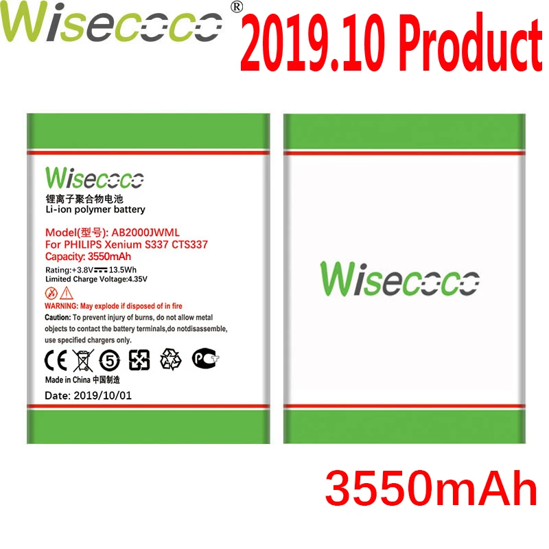 WISECOCO 3550mAh AB2000JWML батарея для PHILIPS Xenium S337 CTS337 телефон высокое качество + номер