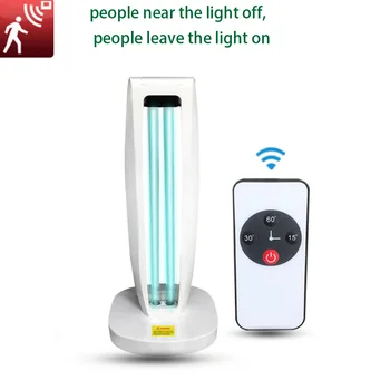 

38W 253.7nm PIR sensor UVC Sterilizer light Intellect UVC Germicidal lamp Human Body induction Ozone Bulbs with Remote Control