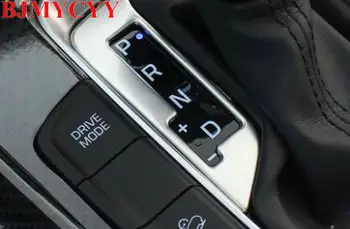 

BJMYCYY Automobile gear panel displays stainless steel decorative box for Hyundai ix35 2018