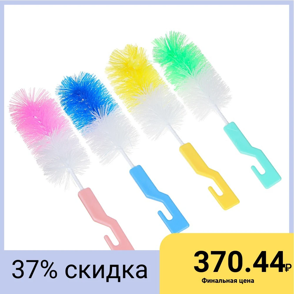 VETTA Ерш бутылочный 20 5см|Чистящие щетки| |
