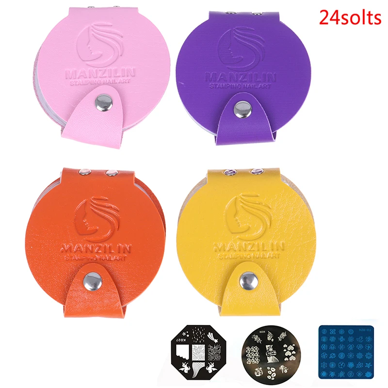 24slots Pu Leather Nail Art Stamping Plates Case Bag Folder Nail Stamp Templates Holder Stencils Bags Album Storage 4 Colors