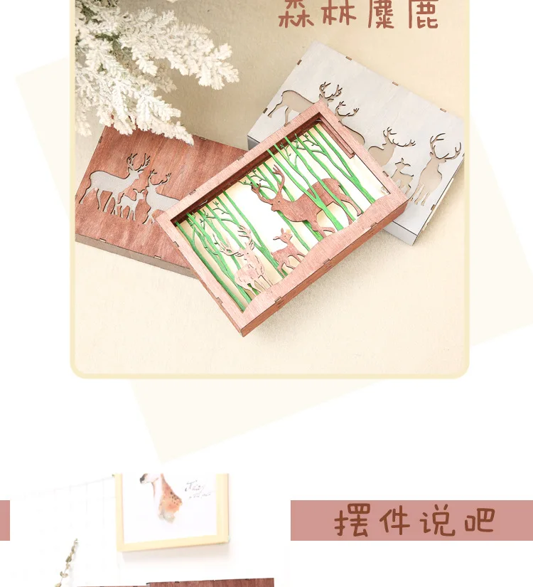 Christmas Decorations Color Light Wood Frame-Shaped Decoration Forest Elk Scene Set Props Cross Border