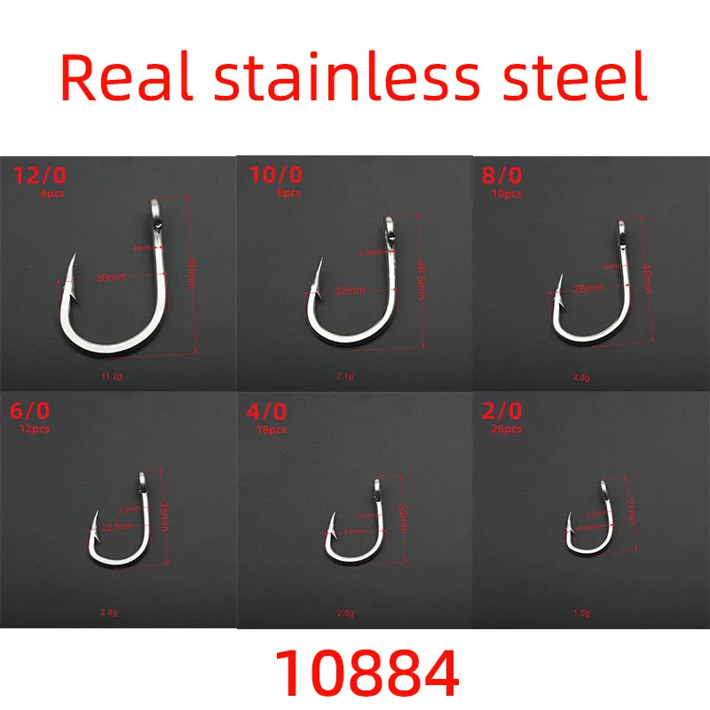 Rompin 10884 Stainless Steel No Rust Jig Lure Fishing Hooks White Strong  Big Game Fish Tuna Bait Assist Fishhook Size 2/0-12/0