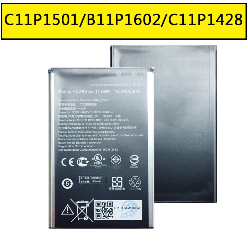 Аккумулятор для сотового телефона Asus ZenFone 2 Laser ZE550KL ZE601KL ZE551KL/ZE500KG аккумулятор ZB500KL +