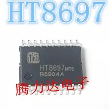30 шт./лот HT8697 HT8697MTE TSSOP20