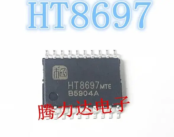

30pcs/lot HT8697 HT8697MTE TSSOP20
