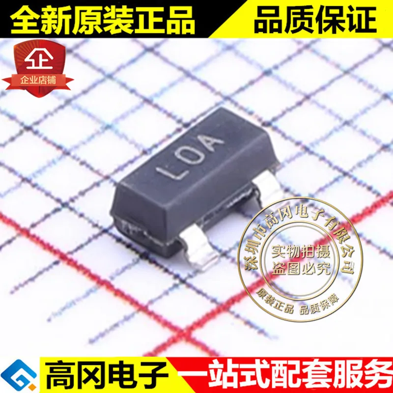 10 шт./лот LM3480IM3X-3.3 СОТ-23 LOA 3,3 V 100mA высокое качество./