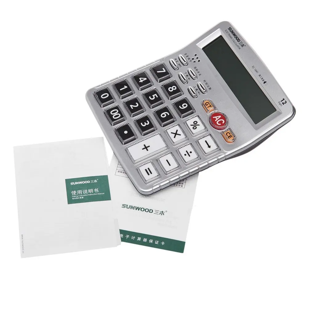 

Professional EC-1841 SUNWOO Desktop Calculator 12 Digits Business Voice Financial Electronic Calculator