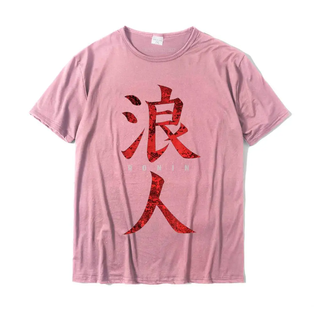 Casual Slim Fit Tops & Tees for Men Brand New Summer Crewneck Cotton Fabric Short Sleeve Top T-shirts Camisa T-shirts Ronin Samurai without a lord T-Shirt__MZ22886 pink