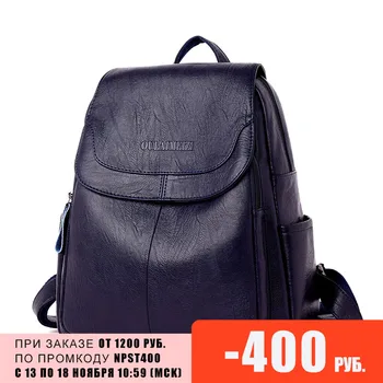 

Backpack female 2020 brand women bag high quality H8 school female Laptop Backpack