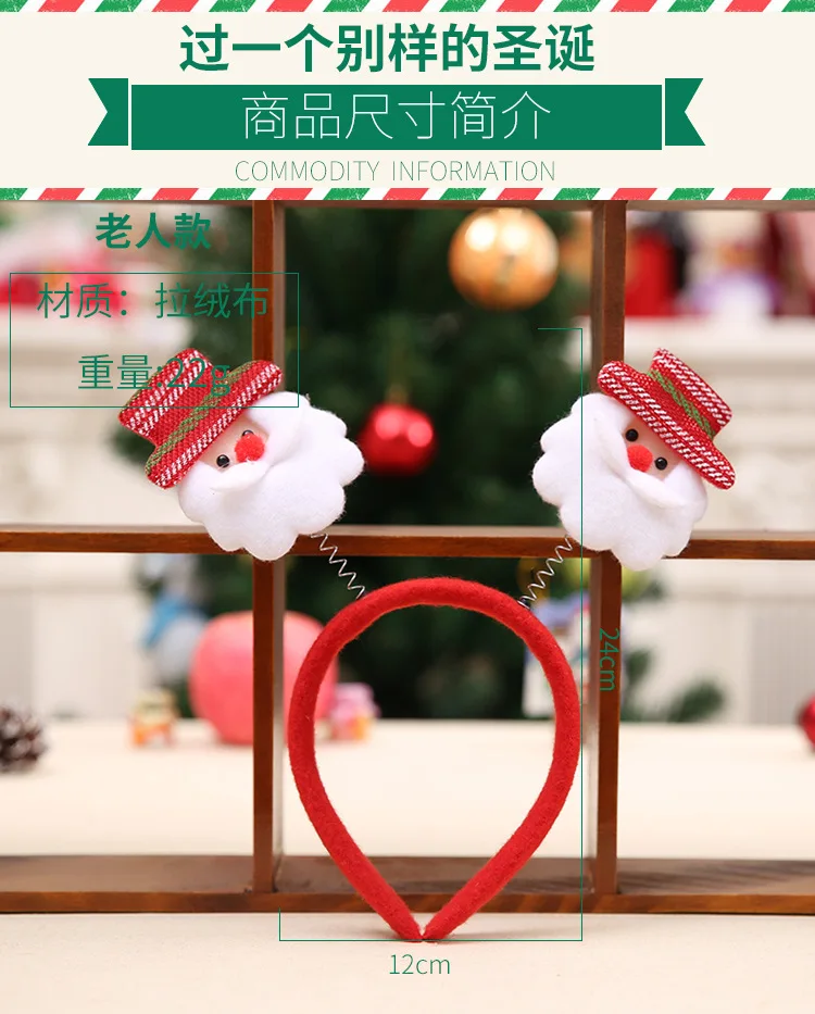 4213401105_826251901