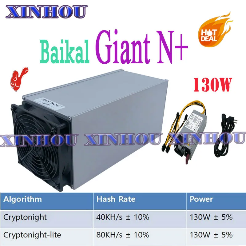 Майнер Baikal Giant N + Asic 130 Вт CryptoNight 40KH/S Lite 80KH/s DCY KRB BCN XMC Майнинг лучше чем antminer s9 l3 S11 |