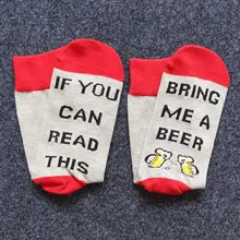 Летние носки хлопковые с забавным, если вы можете почитать это Bring Me A Pizza Beer Wine Donut coffee Humor Words женские и мужские короткие носки